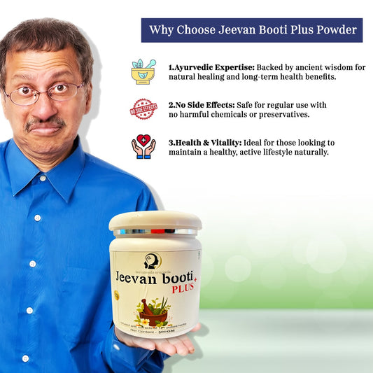 JEEVAN BOOTI PLUS
