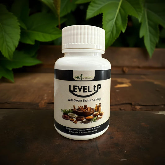 Level UP